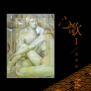 日韩最流氓的老太太操逼无码视频
