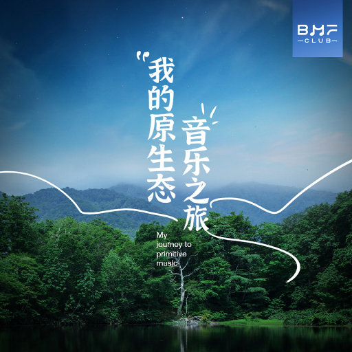 日韩最流氓的老太太操逼无码视频
